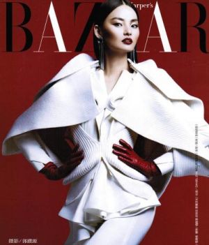 Miao Bin Si - Harpers Bazaar China.jpg